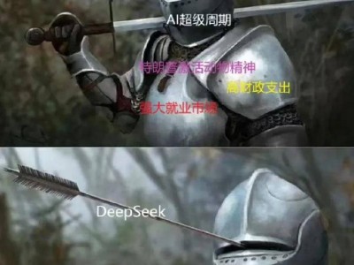 英伟达市值跌破3万亿，DeepSeek挑战下增长神话不再？