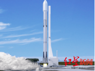 星际荣耀成都投33亿建火箭基地，对标Space X猎鹰9，将实现垂直回收