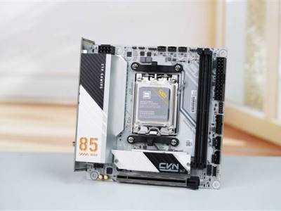 七彩虹CVN B850I GAMING FROZEN V14主板：ITX规格，白色寒霜散热美图赏析