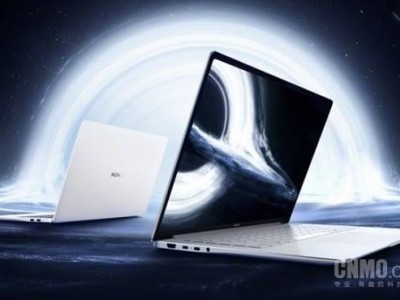 荣耀上半年笔记本新品爆料：MagicBook Pro 16与Art 14即将来袭