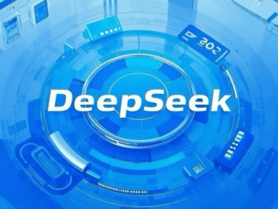 南凌科技携手DeepSeek大模型，赋能云网智安服务新飞跃