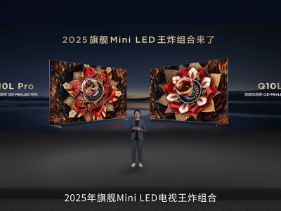 TCL Q10L系列：MiniLED画质巅峰，无黑边设计引领电视新潮流