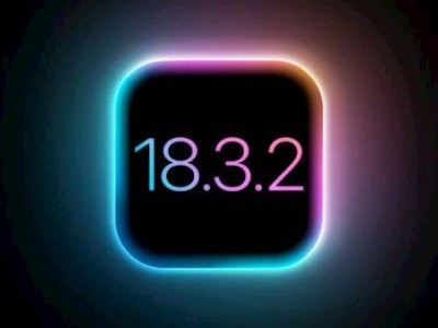 苹果iOS 18.3.2正式版上线：修复播放问题，强化安全性能