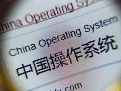 国产系统UOS崛起：生态丰富用户过半亿，全面支持国产CPU