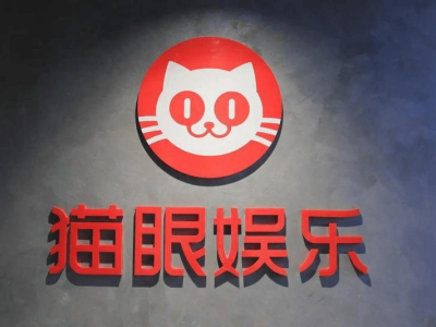 CMDB“彩蛋”验证猫眼数据抄袭？猫眼回应：第三方服务商之过