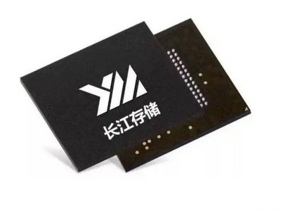 长江存储首发企业级PCIe5.0 SSD，PE511容量最高达32TB性能翻倍