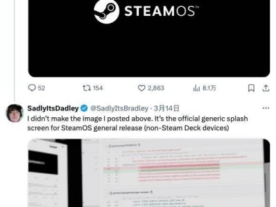 Valve SteamOS适配PC在即，游戏玩家迎来新选择？