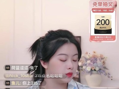 315曝光：希希纸制品公司翻新苏菲等品牌残次料，嫚熙等品牌紧急停播应对