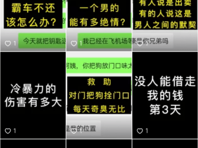 闲鱼上的低价赚钱秘籍：是财富密码还是赛博安慰剂？