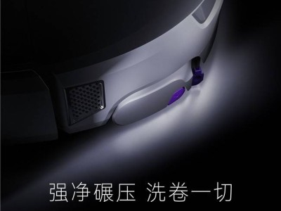 云鲸智能AWE2025展新姿，清洁黑科技“逍遥002”将如何引领AI革命？