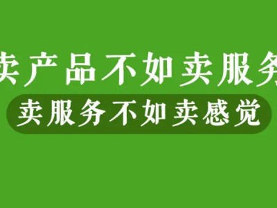 情绪经济崛起：餐饮品牌如何借“情绪价值”破局获客难题？