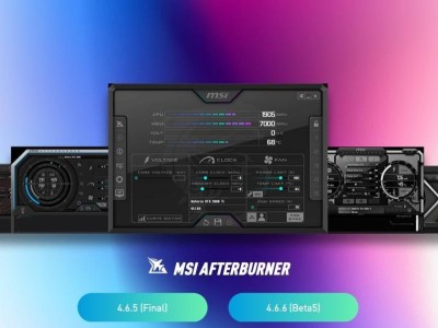 微星Afterburner新补丁：RTX 5080 GDDR7显存超频可达36Gbps？