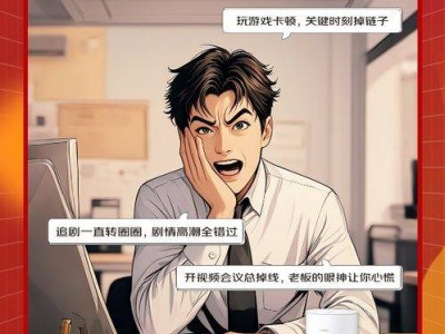 京东网络巅峰：路由器信号不佳？30天无忧退换！