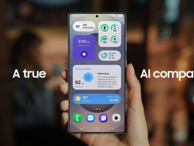 三星One UI 7.0即将推送：AI功能重塑Galaxy设备交互体验！