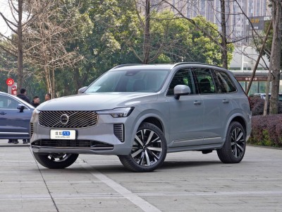 沃尔沃全新XC90焕新上市：燃油插混双选择，4月15日见真章