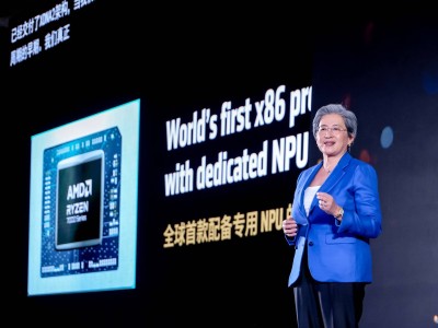 AMD AI PC峰会盛况：携手生态伙伴，共绘AI未来新篇章