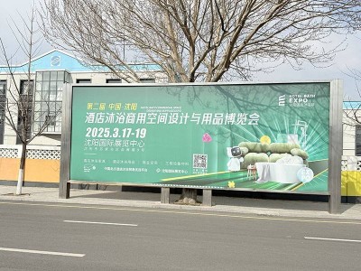 广州千叶沈阳展大放异彩，泳池设备新品引领行业潮流