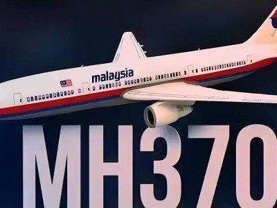 马航MH370失踪十年，父亲收神秘回信，儿子真的去了平行世界？