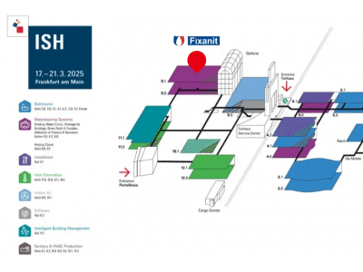 飞斯耐闪耀法兰克福ISH展，中国暖通科技备受瞩目！