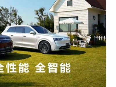 问界M8预订火爆，小订量超7万，4月正式发布智慧旗舰SUV