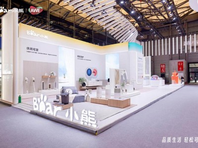 小熊电器AWE2025：八大场景演绎，品质生活轻松享！