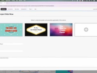 Adobe新AI工具：Project Slide Wow，实时同步数据，让演示文稿更高效！
