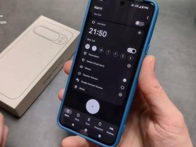 谷歌Pixel 9系列闹钟“失灵”，用户频遭迟到尴尬