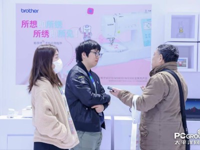 Brother与太平洋网络AWE2025展风采，智领办公与家庭生活新风尚