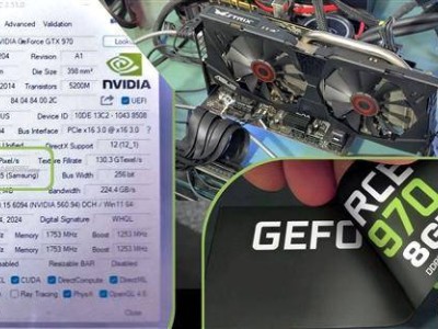 GTX 970大改造！巴西高手升级显存至8GB，老卡能否焕发新生？