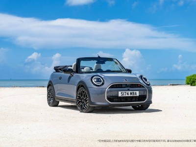 全新MINI Cooper Cabrio敞篷车来袭，4月23日上市，你准备好了吗？