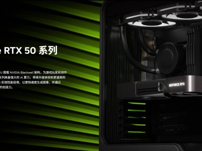 RTX 5060系列显卡来袭！4月15日美国首发，价格成谜