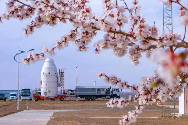 四维高景三号01星发射