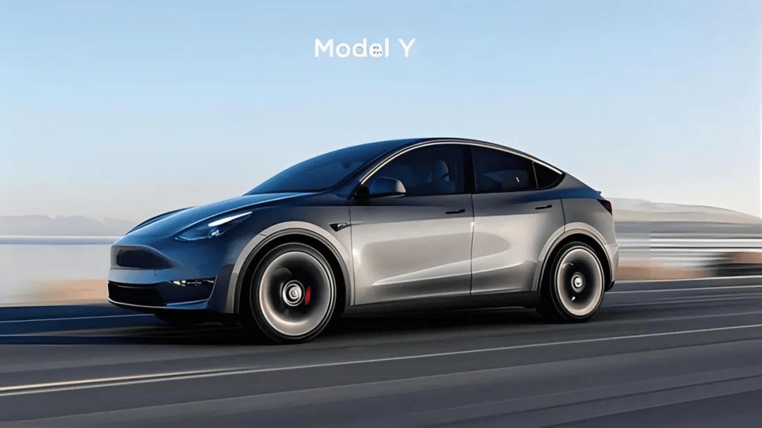 现款Model Y