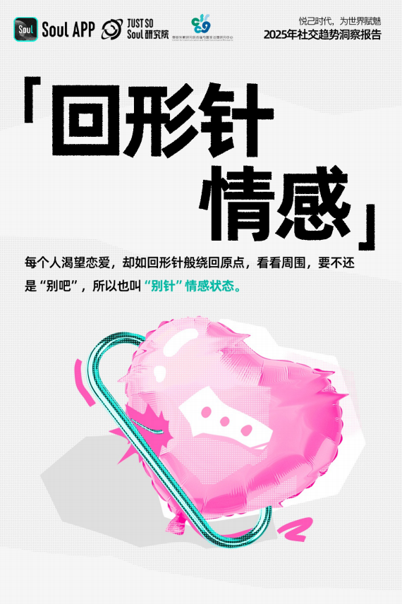 http://www.itbear.com.cn/file/upload/202501/08/235510261.png