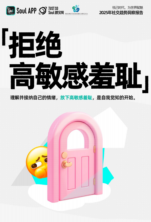 http://www.itbear.com.cn/file/upload/202501/08/235510651.png