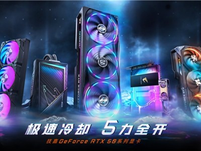 技嘉科技发布GeForce RTX 5090 D 和RTX 5080系列显卡