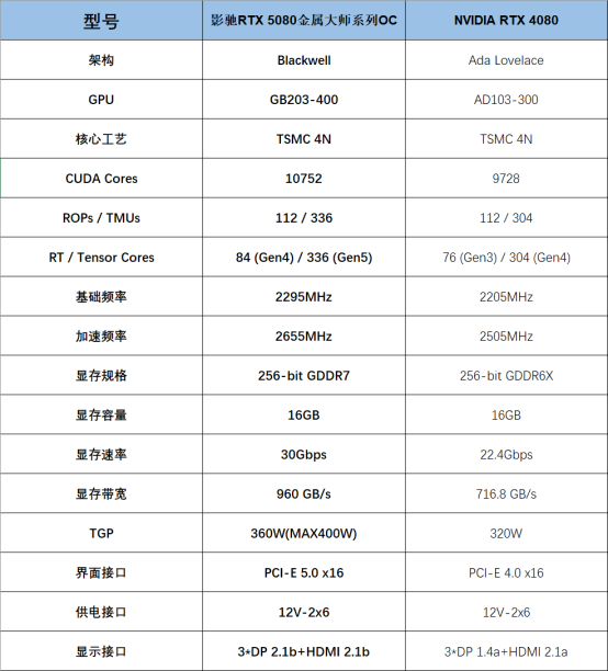 微信图片_20250127094418