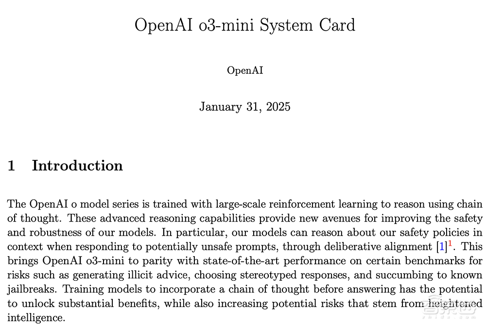 o3-mini详细报告封面