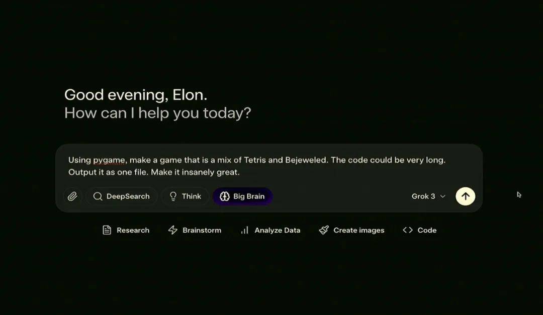 Grok具备 DeepSearch、Think和Big Brain三种模式