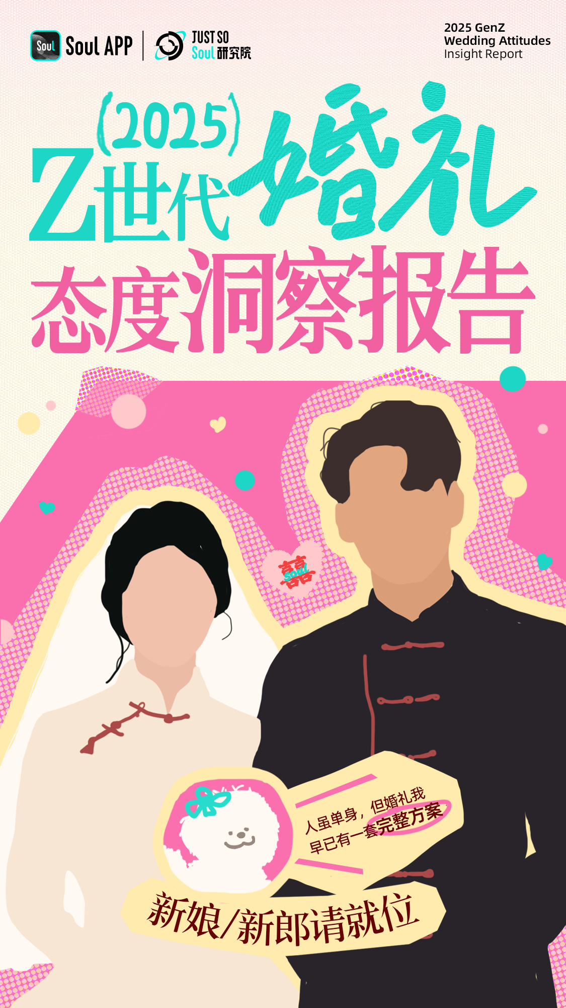 http://www.itbear.com.cn/file/upload/202503/18/171415794.png